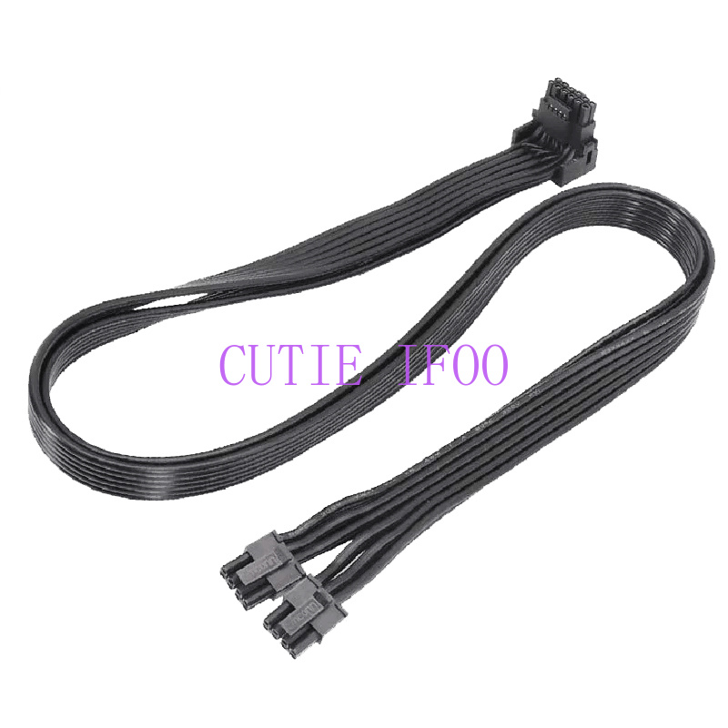 Dual 8Pin To 16Pin 12Vhpwr Cable - ATX3.0 PCIE 5.0 12VHPWR Dual 8Pin