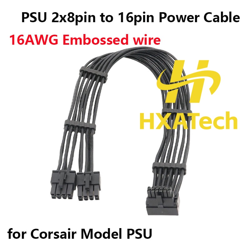 Dual 8Pin To 16Pin 12Vhpwr Cable - HXATech- 2x8PIN 3X8PIN 4X8PIN naar 16Pin
