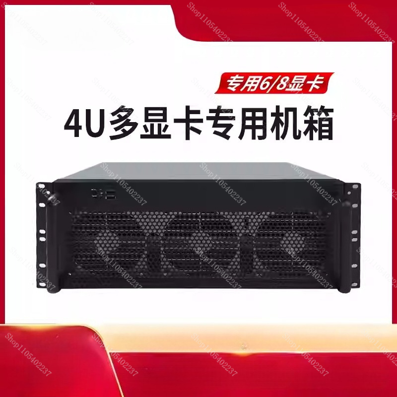 4U Multi GPU Chassis 6-8 Grafi - Server Gpu Chassis 4U recensie en prijs