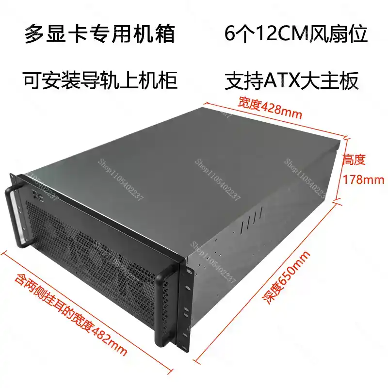 4U Multi GPU Chassis 6-8 Grafi - Server Gpu Chassis 4U recensie en prijs