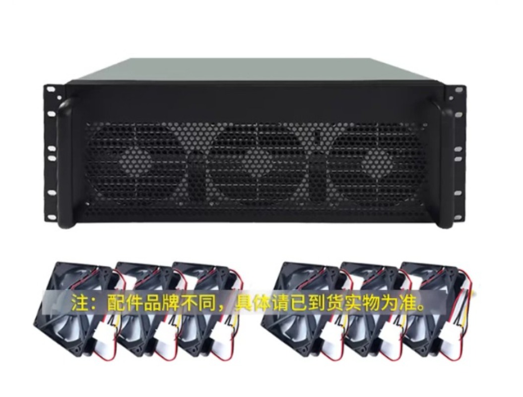 4U Multi GPU Server Chassis, g - Server Gpu Chassis 4U recensie en prijs