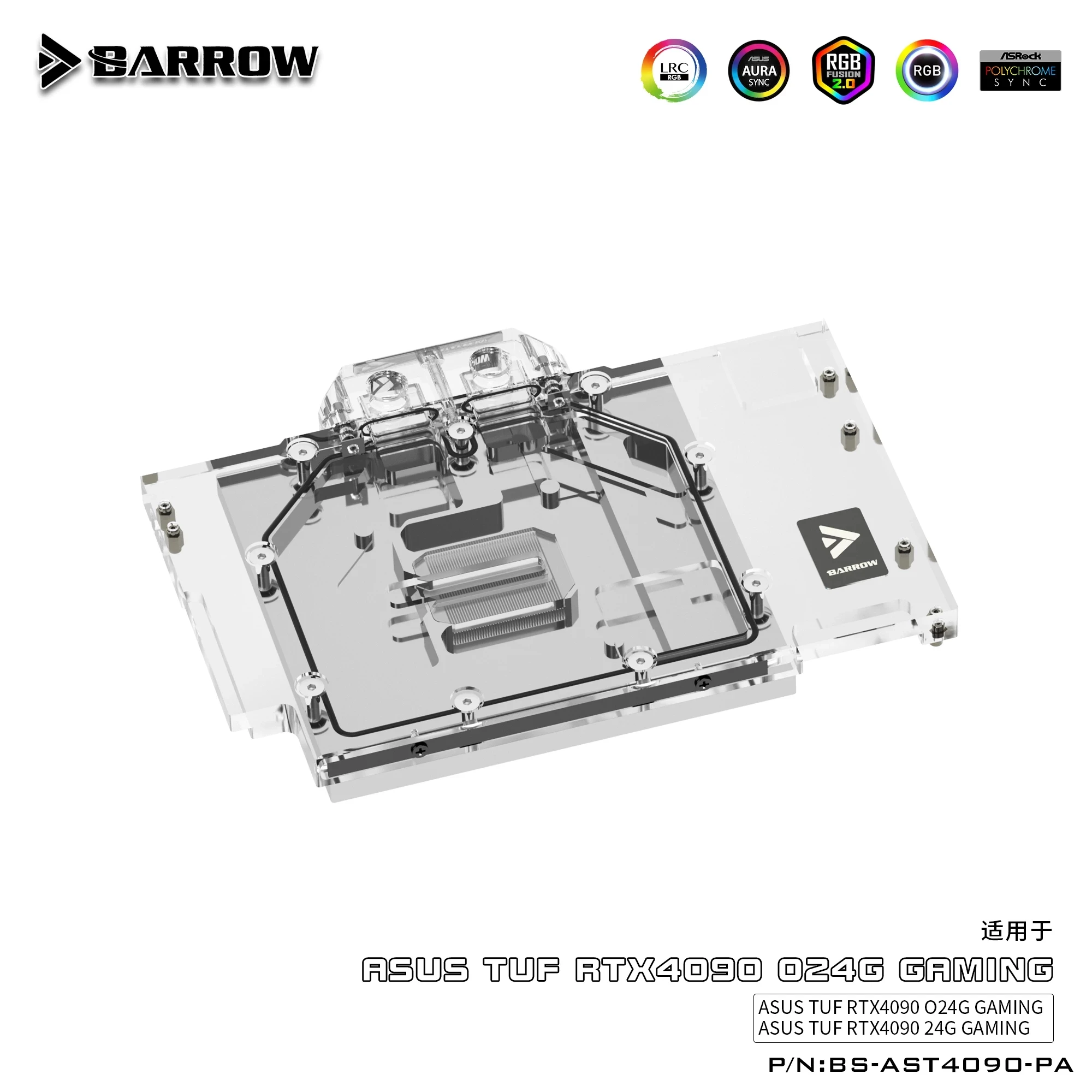 Barrow Volledige Dekking GPU W - Rtx 4090 Water Block recensie en prijs