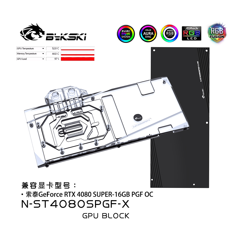 Bykski GPU Blok voor Zotac GeF - Rtx 4080 Super 16Gb recensie en prijs
