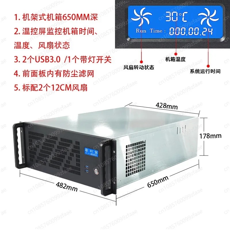 4U AI computerserverchassis, m - Server Gpu Chassis 4U recensie en prijs
