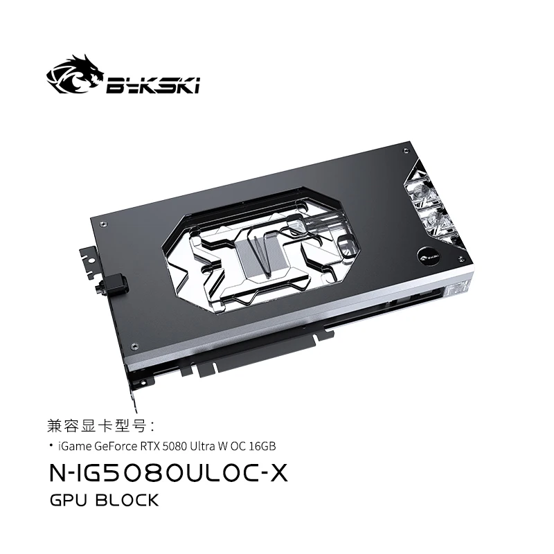 Bykski GPU Blok voor Kleurrijk - Rtx 5080 16Gb recensie en prijs