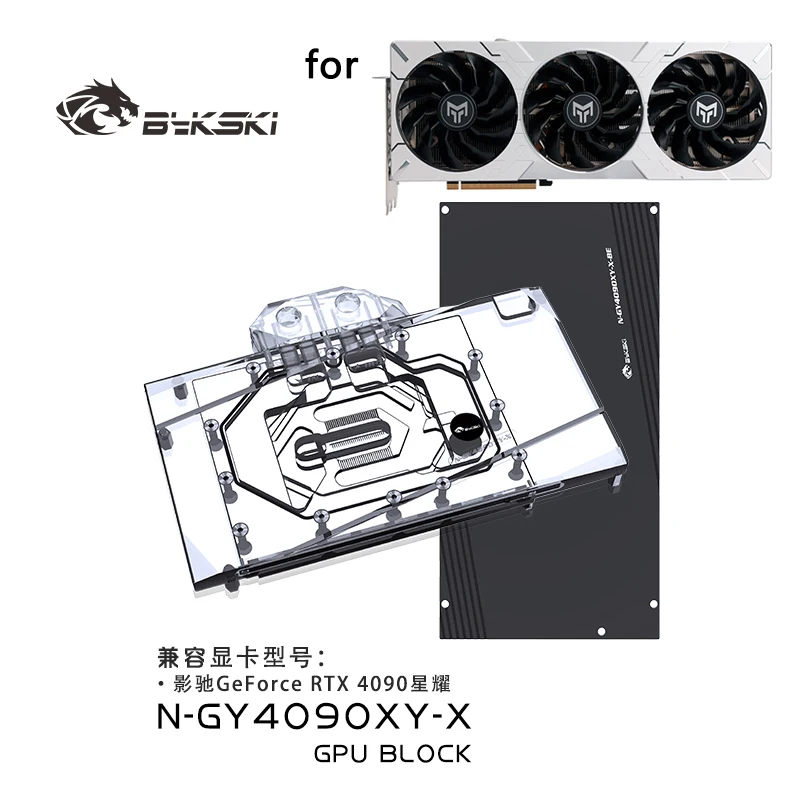 Bykski Waterblok voor GALAX Ge - Rtx 4090 Water Block recensie en prijs