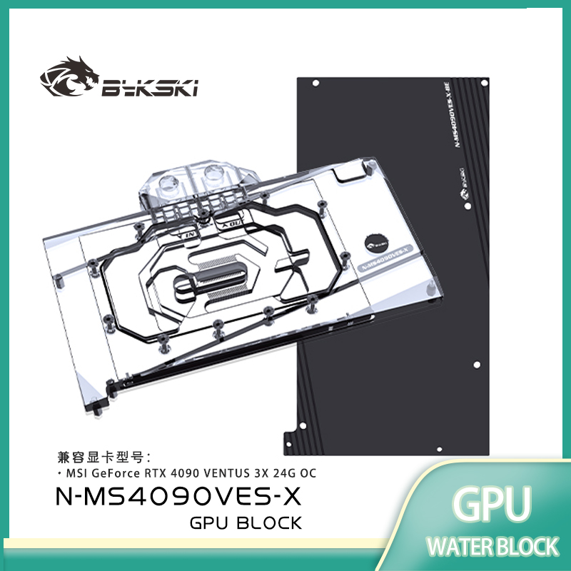 Bykski GPU-blok voor MSI GeFor - Rtx 4090 Water Block recensie en prijs