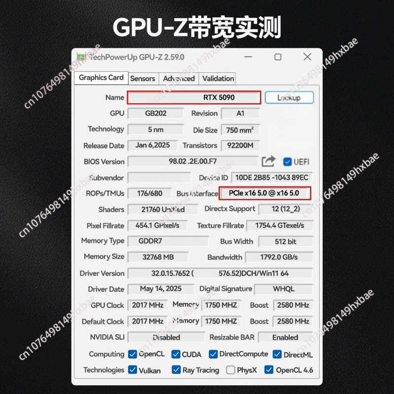 PCIE 5.0 GPU Riser-kabel, 90 g - Pcie 5.0 Gpu Riser Cable recensie en prijs