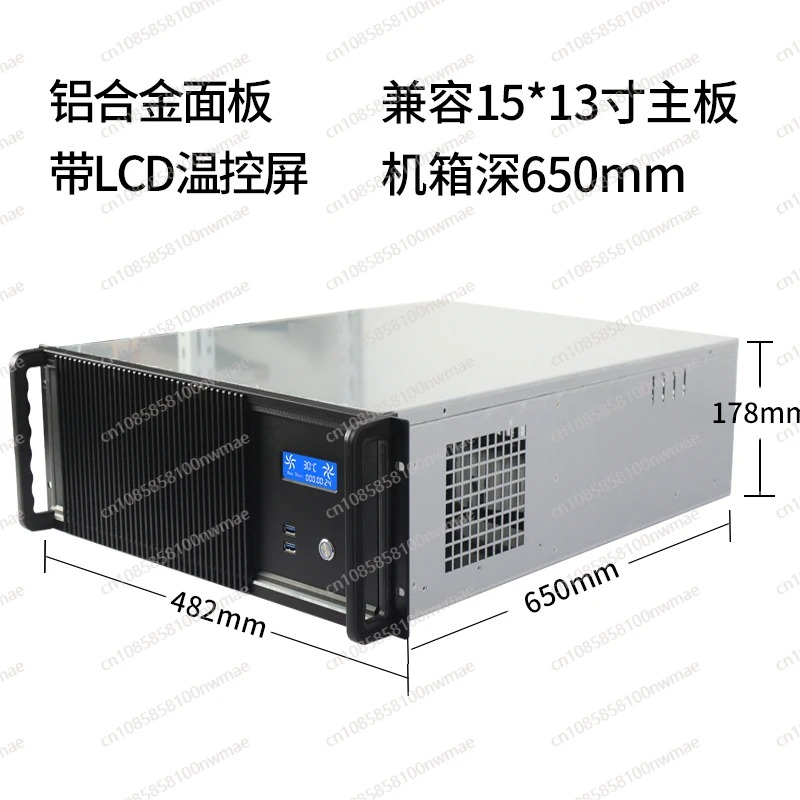 4u serverchassis multi-GPU gra - Server Gpu Chassis 4U recensie en prijs