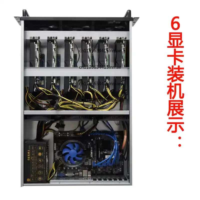 Controlecomputer Gewelddadige  - Server Gpu Chassis 4U recensie en prijs