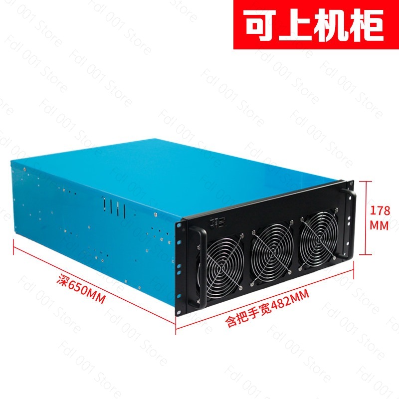4U multi-grafische kaart chass - Server Gpu Chassis 4U recensie en prijs