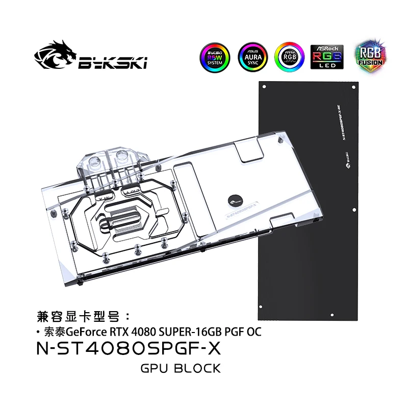 Bykski N-ST4080SPGF-X GPU-blok - Rtx 4080 Super 16Gb recensie en prijs