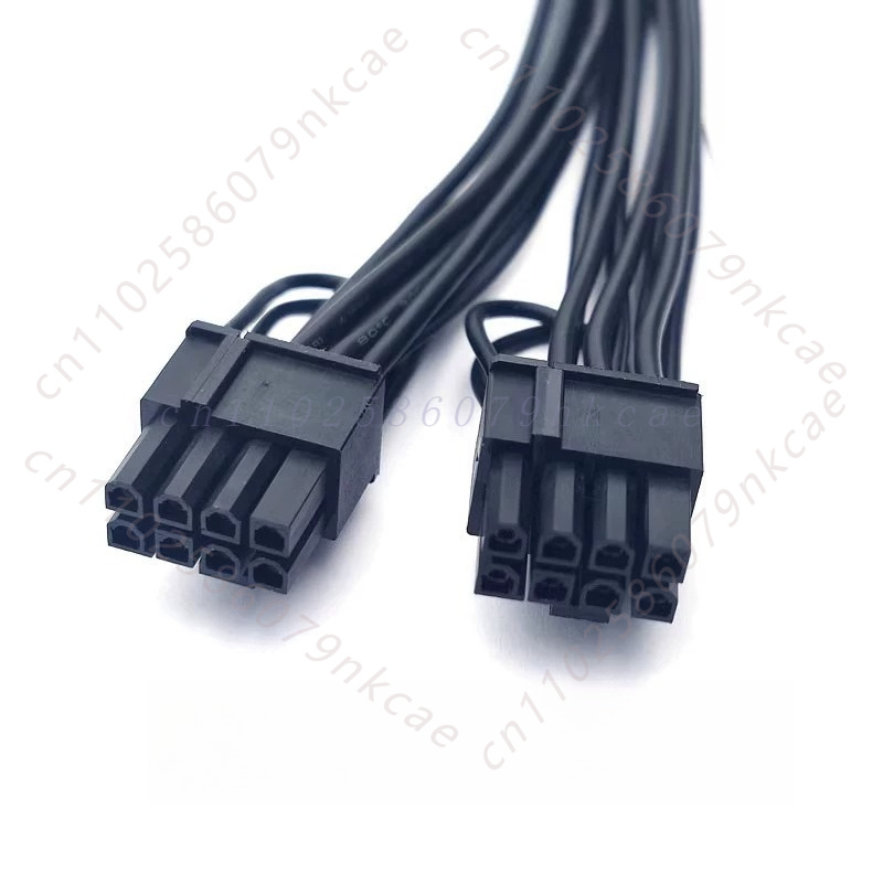 12VHPWR 16-pins vrouwelijk naa - Dual 8Pin To 16Pin 12Vhpwr Cable recensie en prijs