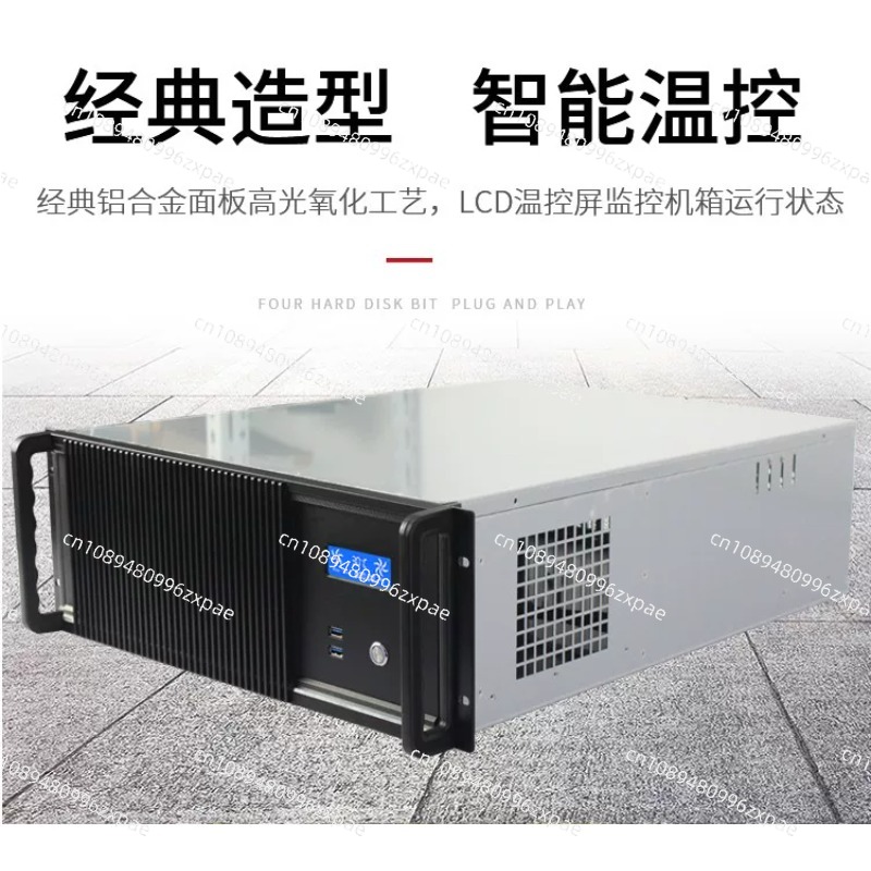 4U AI-computerserverchassis, o - Server Gpu Chassis 4U recensie en prijs