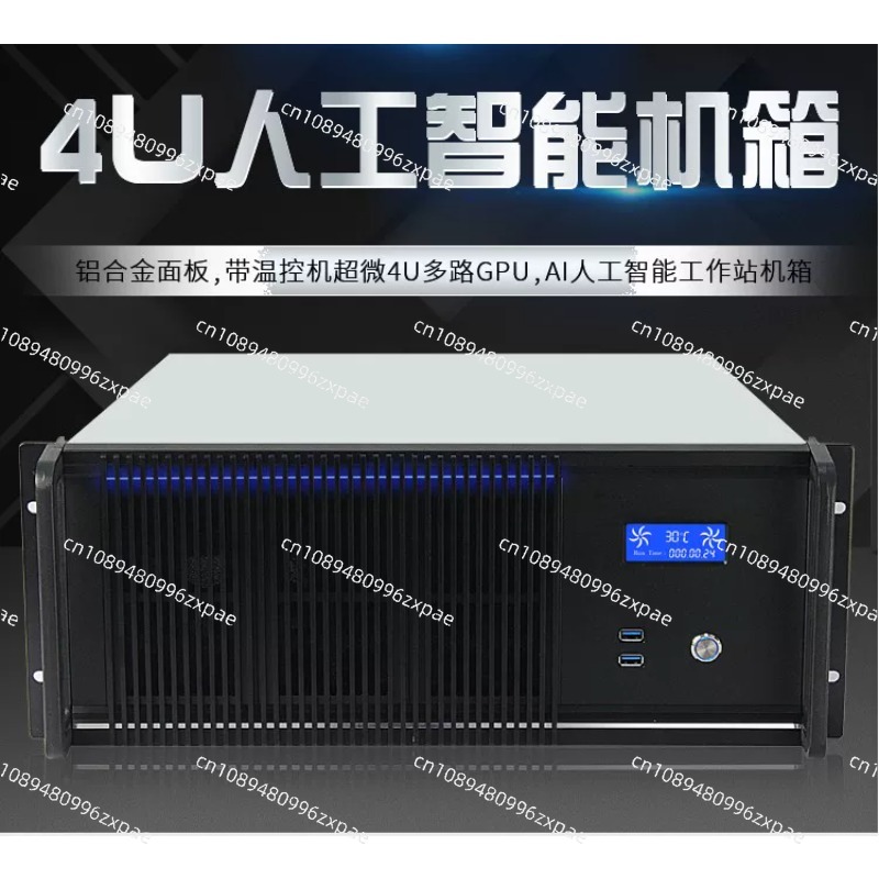 4U AI-computerserverchassis, o - Server Gpu Chassis 4U recensie en prijs