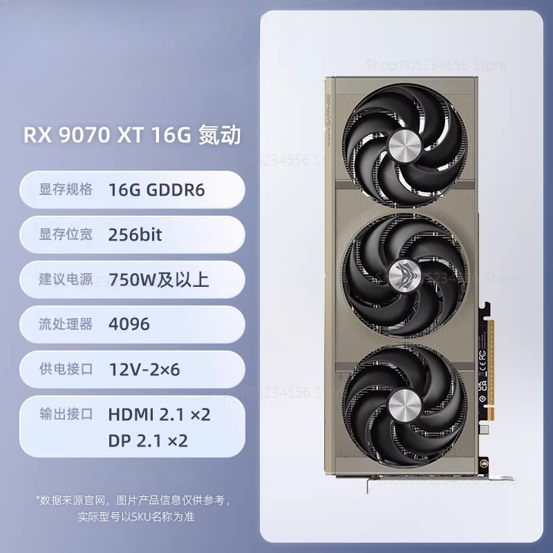 RX 9070 7900 XT 7900XTX deskto - Rx 9070 Xt recensie en prijs