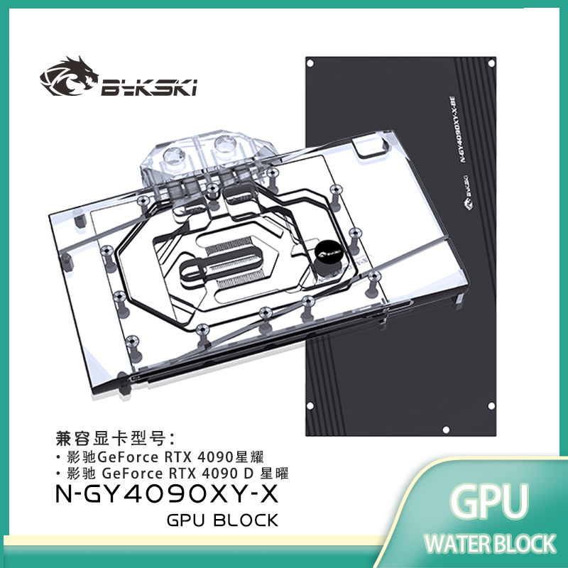 Bykski N-GY4090XY-X GPU-blok v - Rtx 4090 Water Block recensie en prijs
